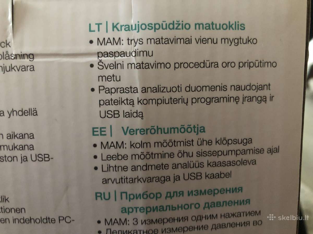 Microlife BP b3 comfort - nuotraukos Nr. 3