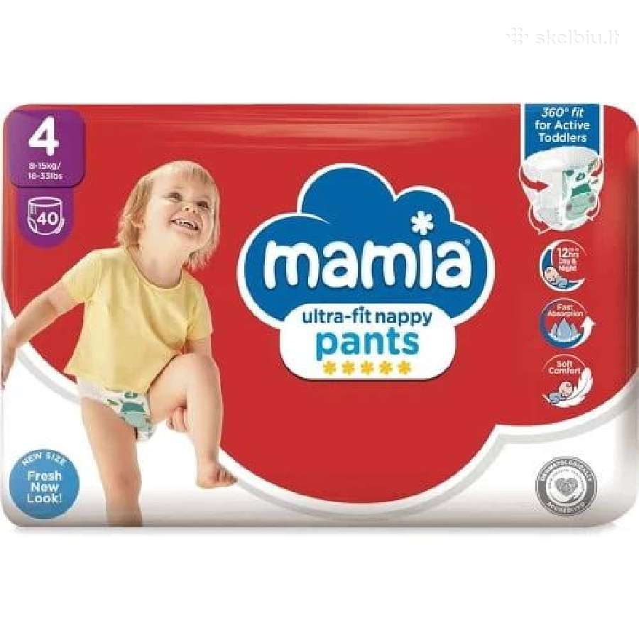 Sauskelnės Vaikams Geromis Kainomis! - nuotraukos Nr. 12