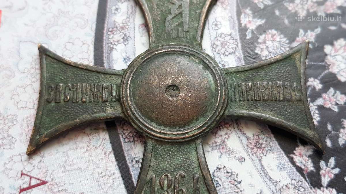 Rusija kryžius 1864 - nuotraukos Nr. 3