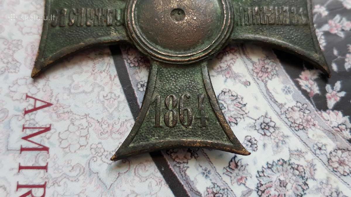 Rusija kryžius 1864 - nuotraukos Nr. 4