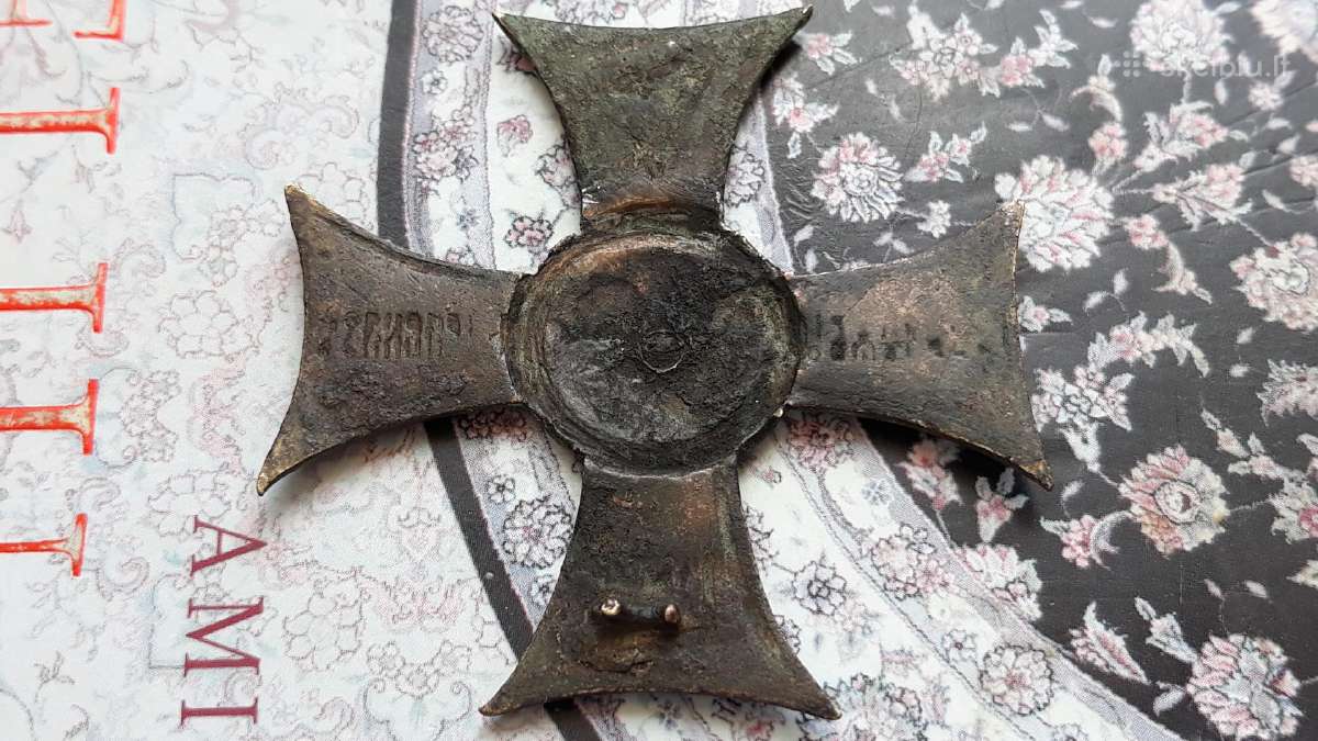 Rusija kryžius 1864 - nuotraukos Nr. 5