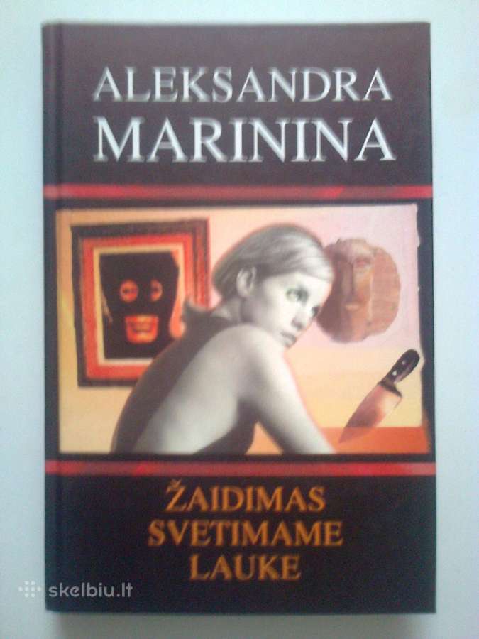 A. Marininos detektyvai - nuotraukos Nr. 8