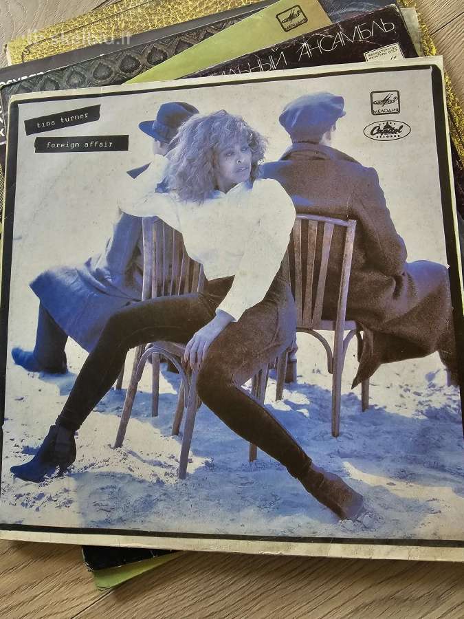 Vinilinės plokšteles-kaina priklauso nuo. - nuotraukos Nr. 4