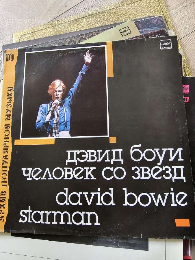 Vinilinės plokšteles-kaina priklauso nuo. - nuotraukos Nr. 7