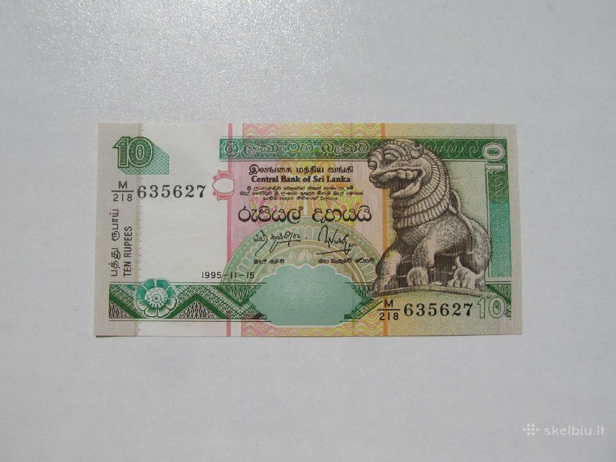 10 rupiju , Šri Lanka , 1995 unc