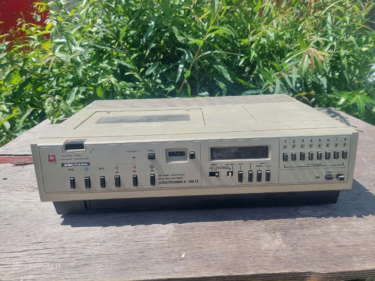 Elektronika Bm12