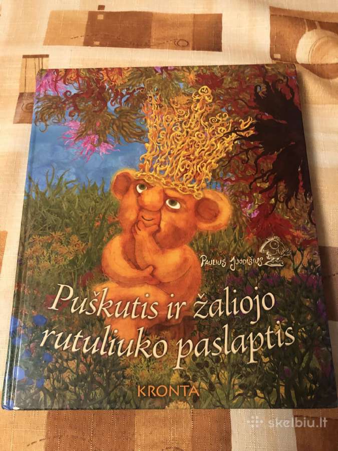 Puškutis ir žaliojo rutuliuko paslaptis
