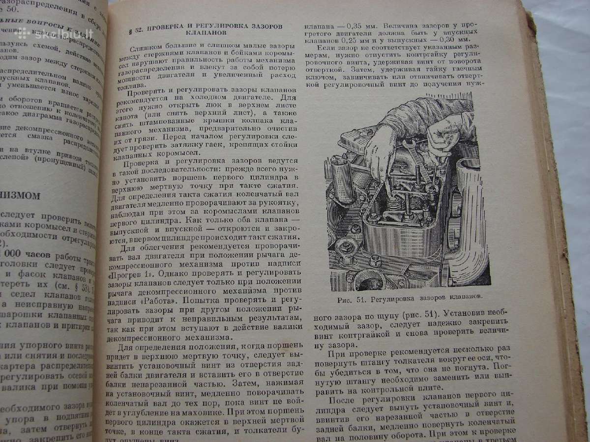 Traktorius DT-54 - nuotraukos Nr. 10