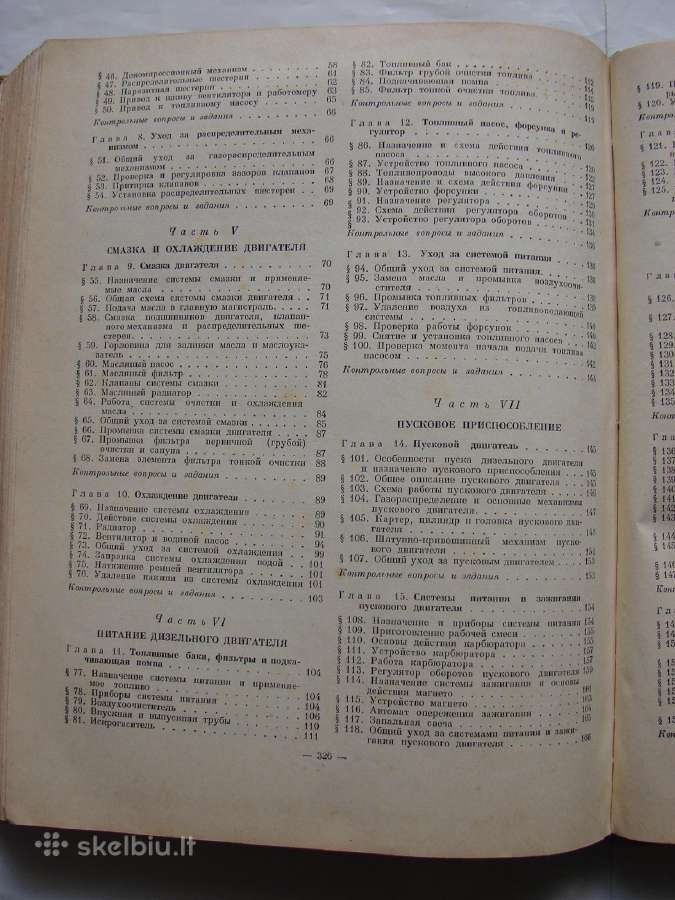 Traktorius DT-54 - nuotraukos Nr. 18