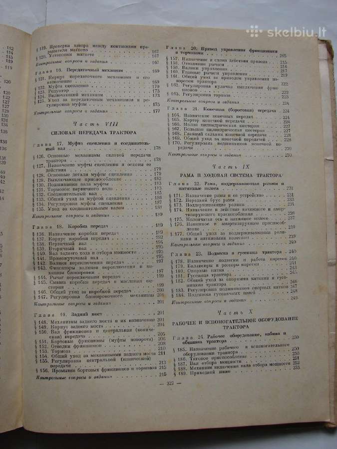 Traktorius DT-54 - nuotraukos Nr. 19
