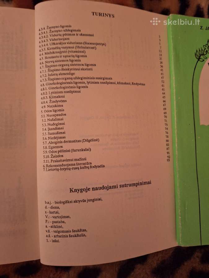 Vaistinių augalų vartojimas namuose 1-2 dalys. - nuotraukos Nr. 3