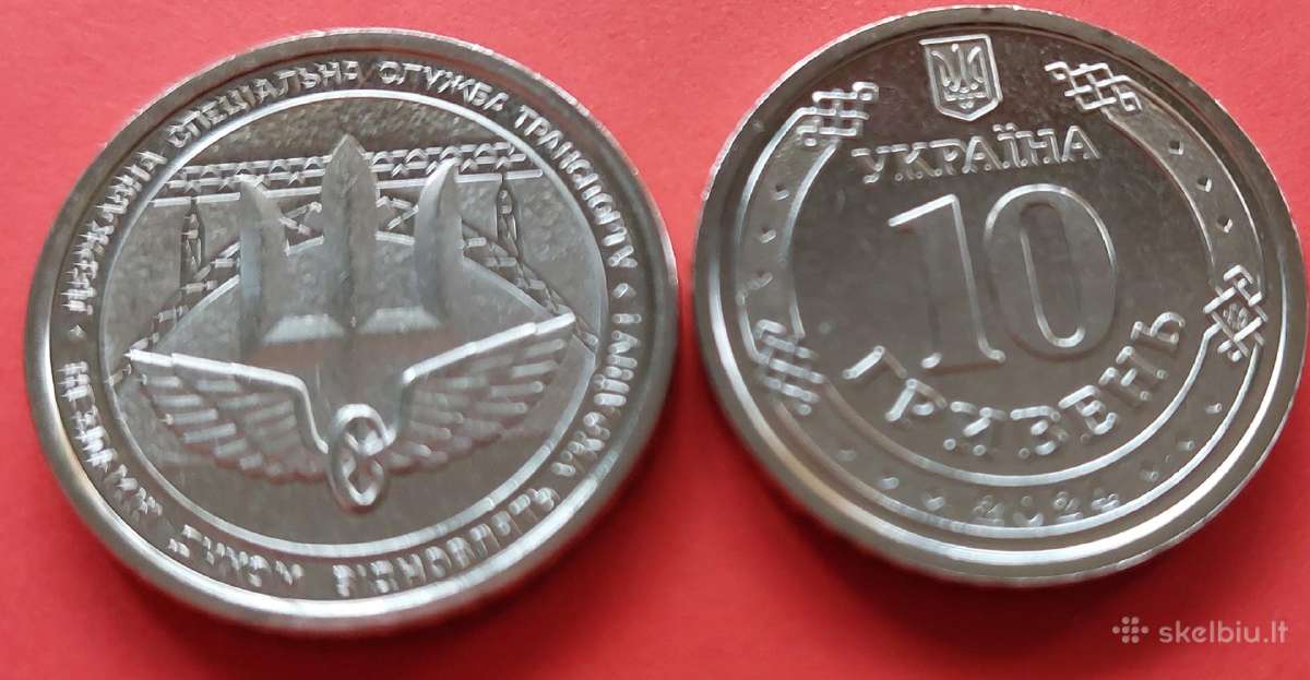 Ukraina2024m.10g Specialioji transporto tarnyba