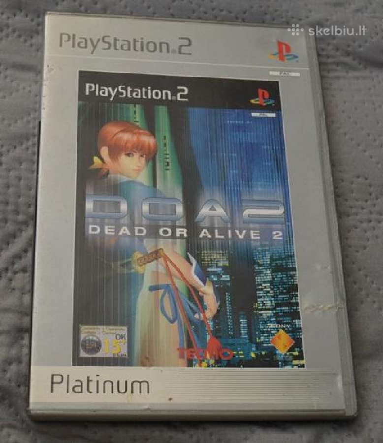 Dead or Alive 2 Playstation 2