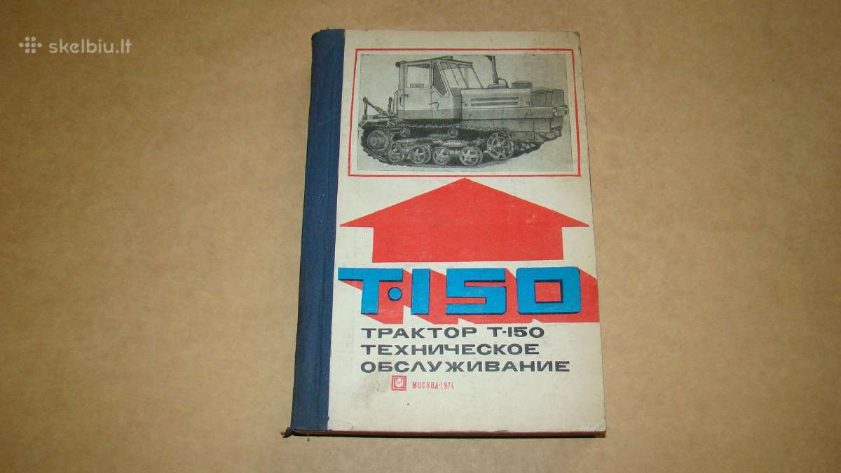 Knyga T-150