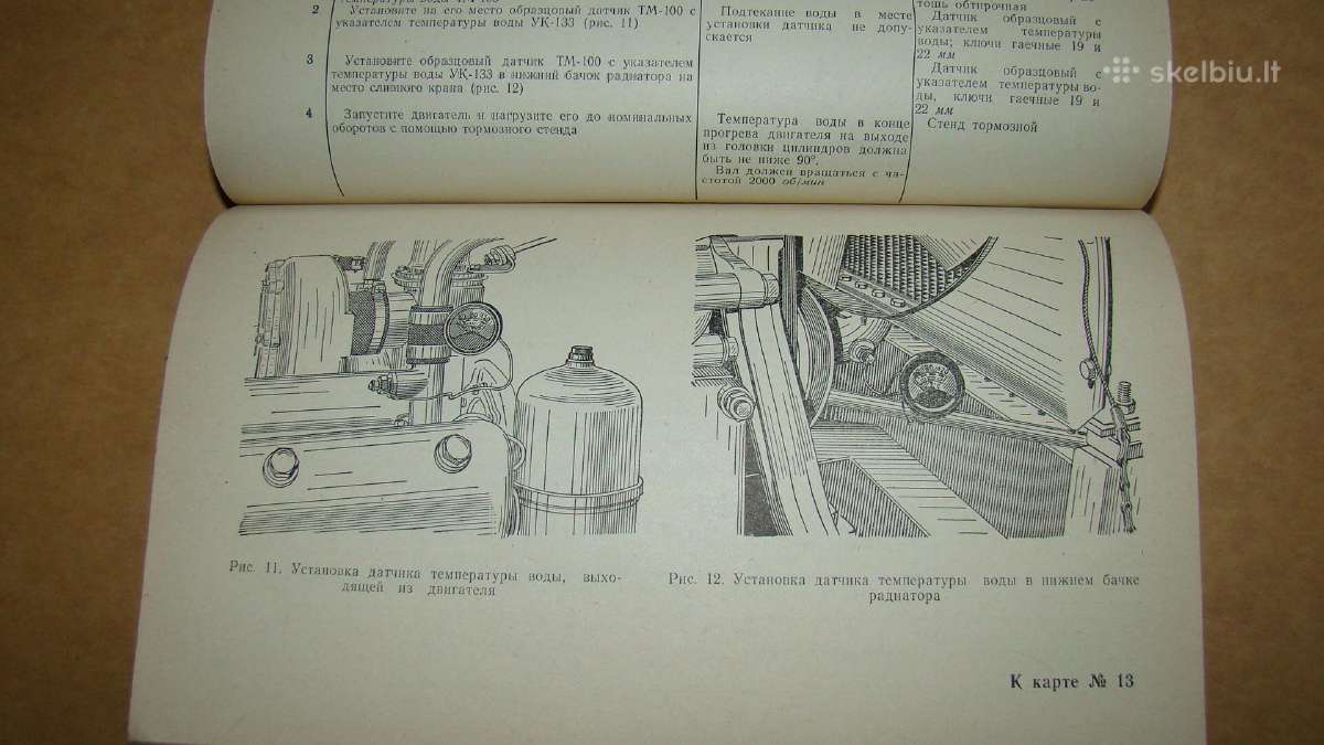 Knyga T-150 - nuotraukos Nr. 7