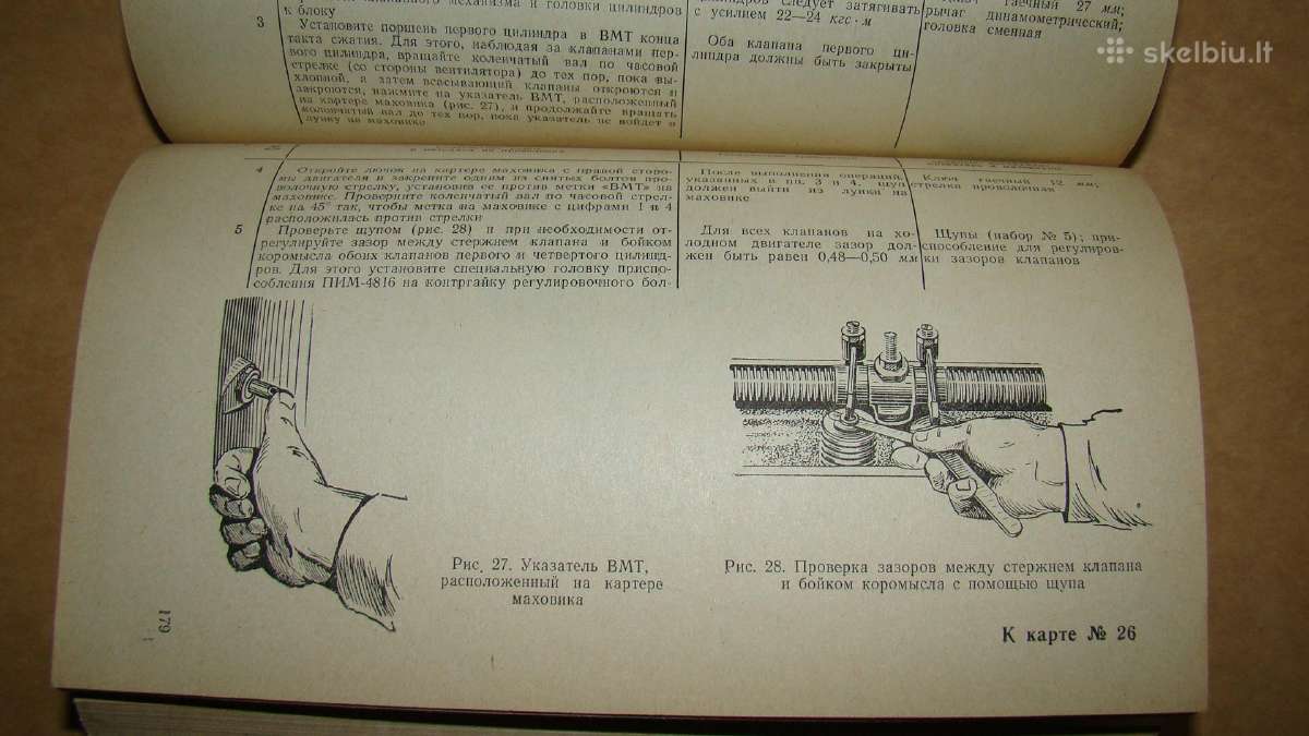 Knyga T-150 - nuotraukos Nr. 15
