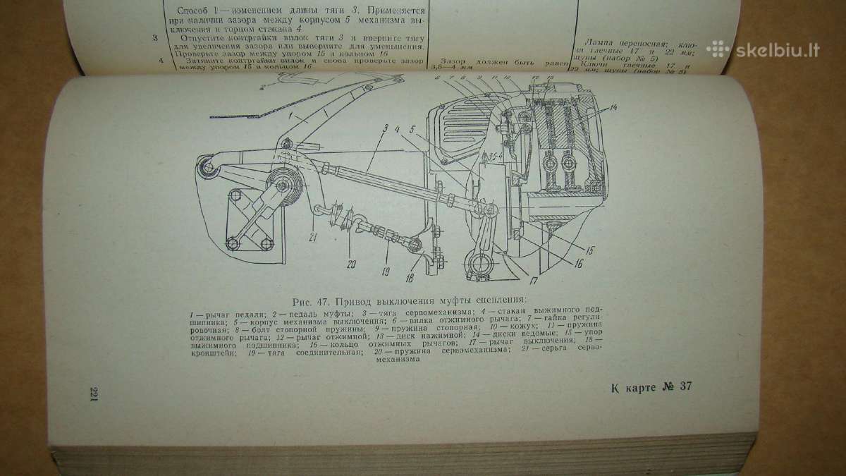 Knyga T-150 - nuotraukos Nr. 20