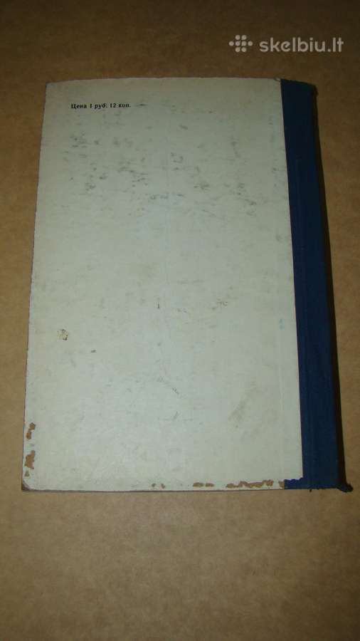 Knyga T-150 - nuotraukos Nr. 26