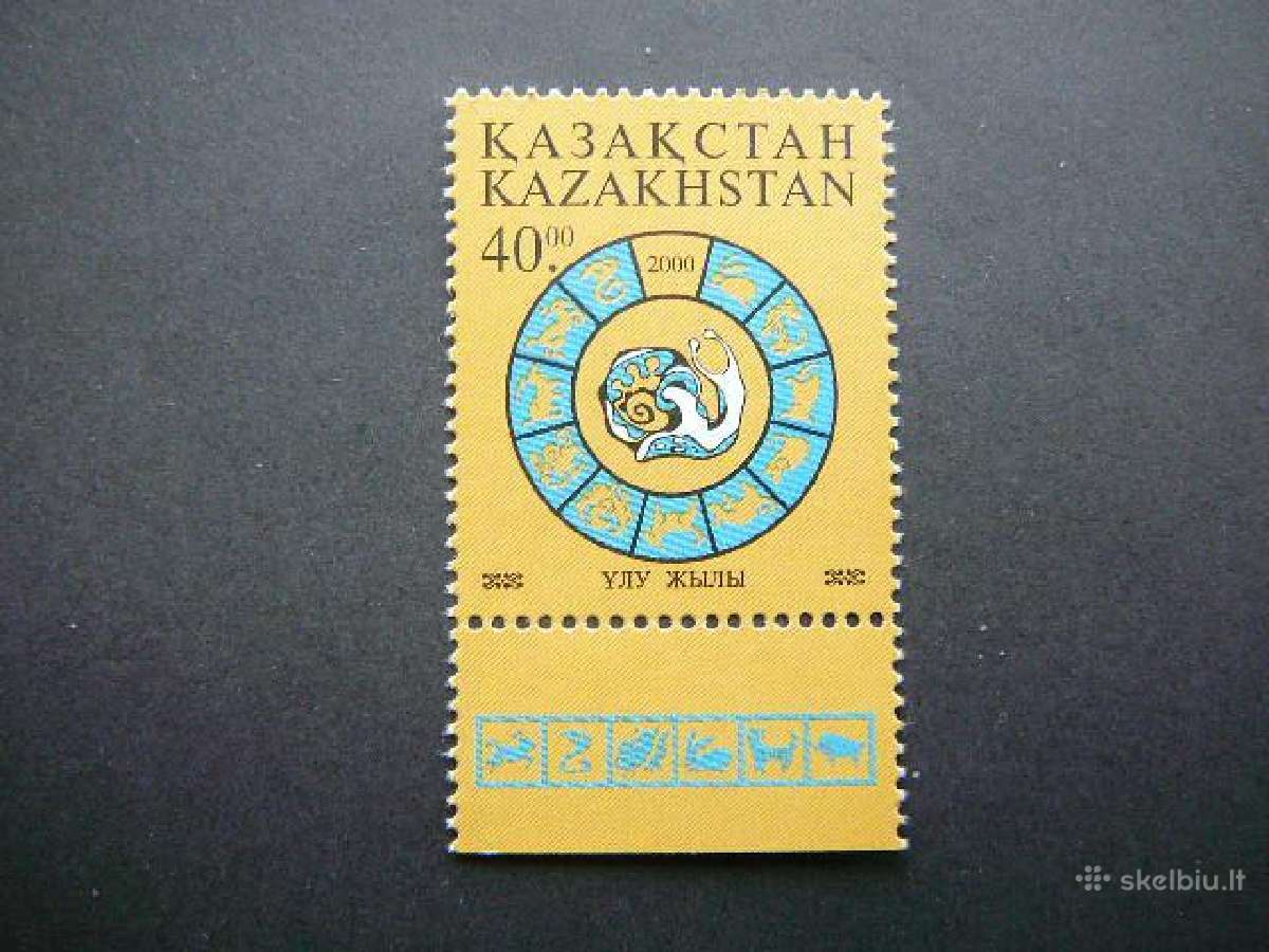 Naujieji (Sraiges) Metai Kazachstanas 2000 kt628