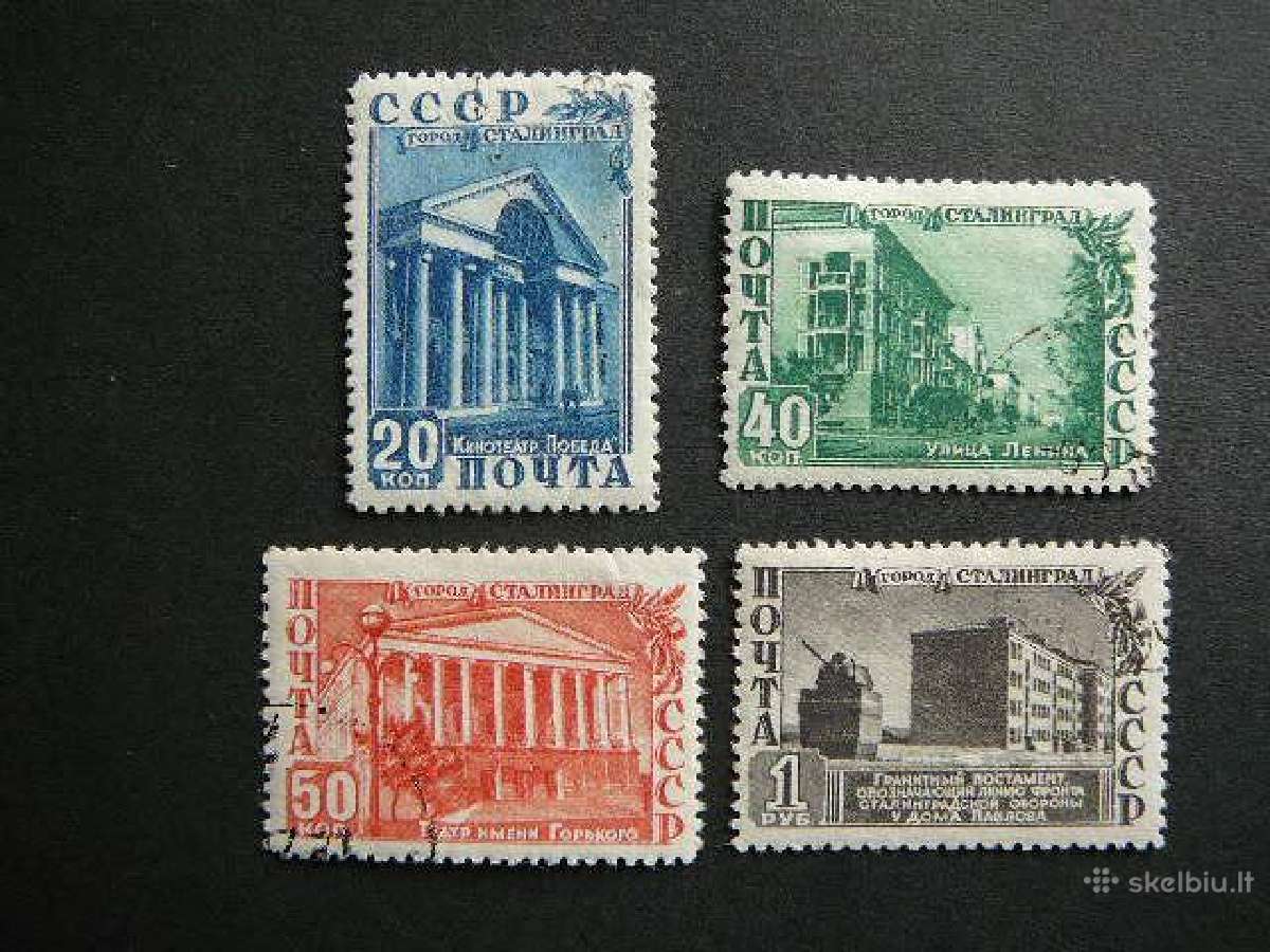 Ssr 1950 Stalingradas antsp. a1480/3