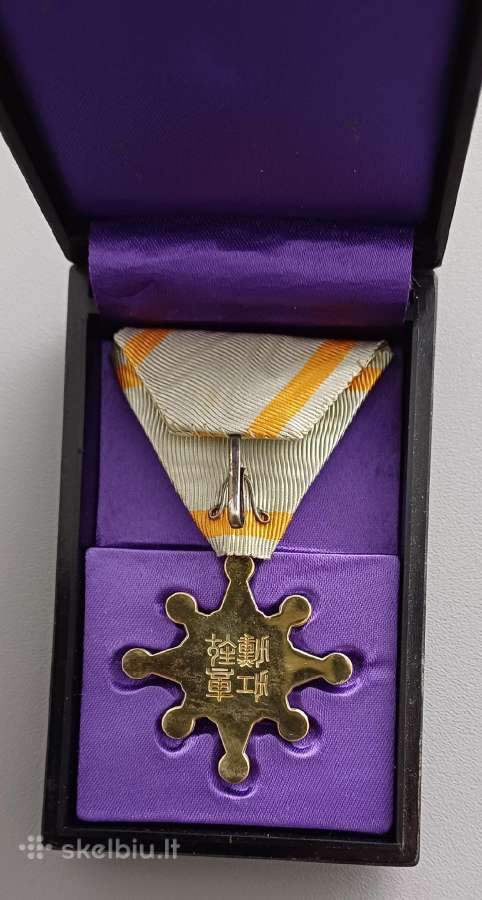 Ordinas ,Šventasis lobis“ VII klasė . Japonija - nuotraukos Nr. 3