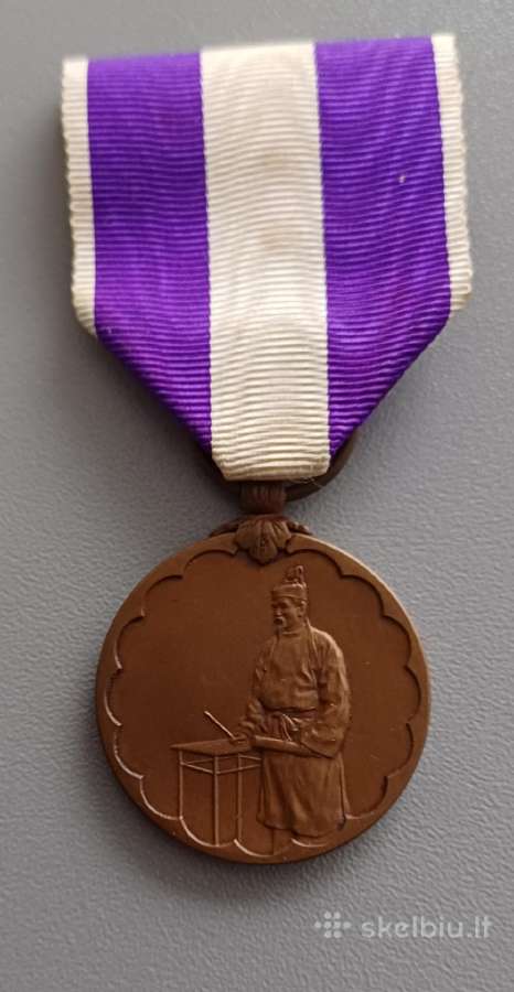 1921 m. gyventojų surašymo medalis . Japonija