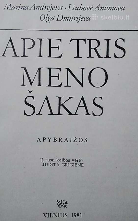 Apie tris meno šakas - nuotraukos Nr. 2