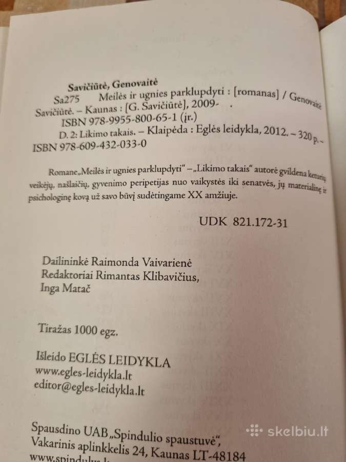 Meilės ir ugnies parklupdyti nauja knyga - nuotraukos Nr. 4