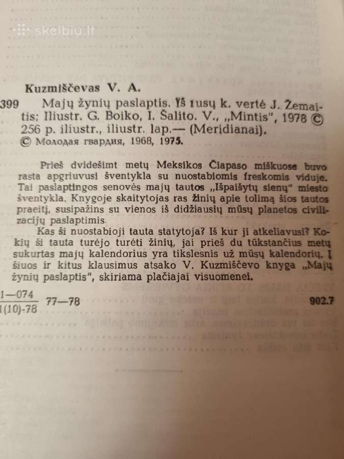 Majų žynių paslaptis - nuotraukos Nr. 6