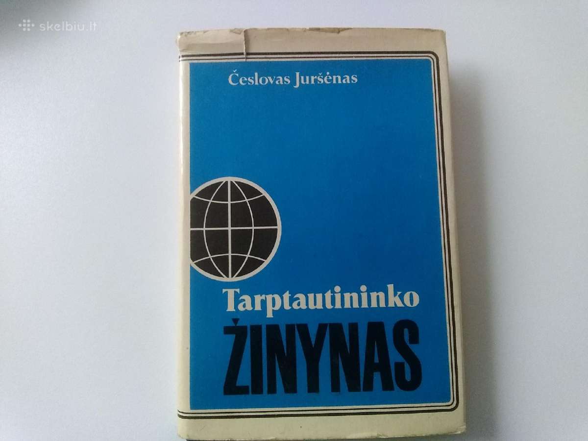 Č.juršenas Tarptautinio žinynas