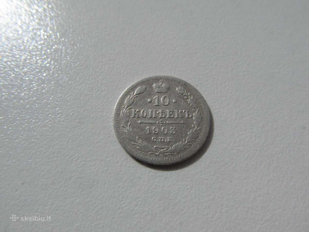 10 kapeiku , Rusija , 1903, 1905 sidabras