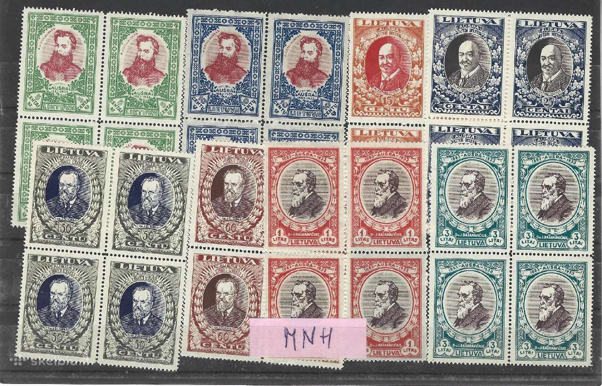 Lietuva 1933 Mi 356/363 Mnh 200 e