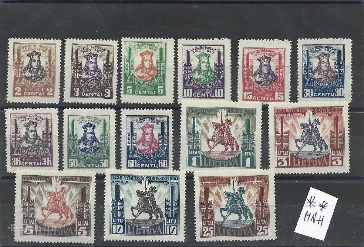 Lietuva 1930 Mi 293/306 Mnh 150 e