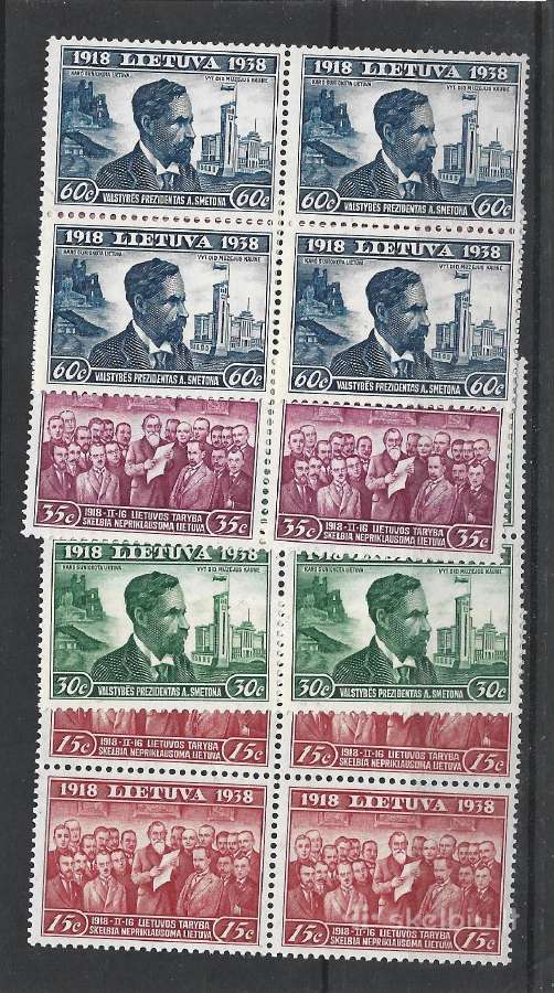 Lietuva1939 Mnh Mi 425/428 12 e