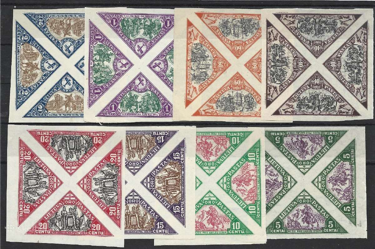 Lietuva 1932 Mi 340/347 Mnh 180 eurų