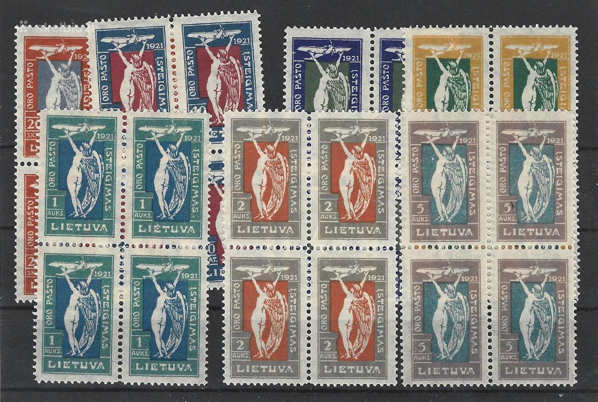 Lietuva 1921 Mi 109/115 Mnh 80 e