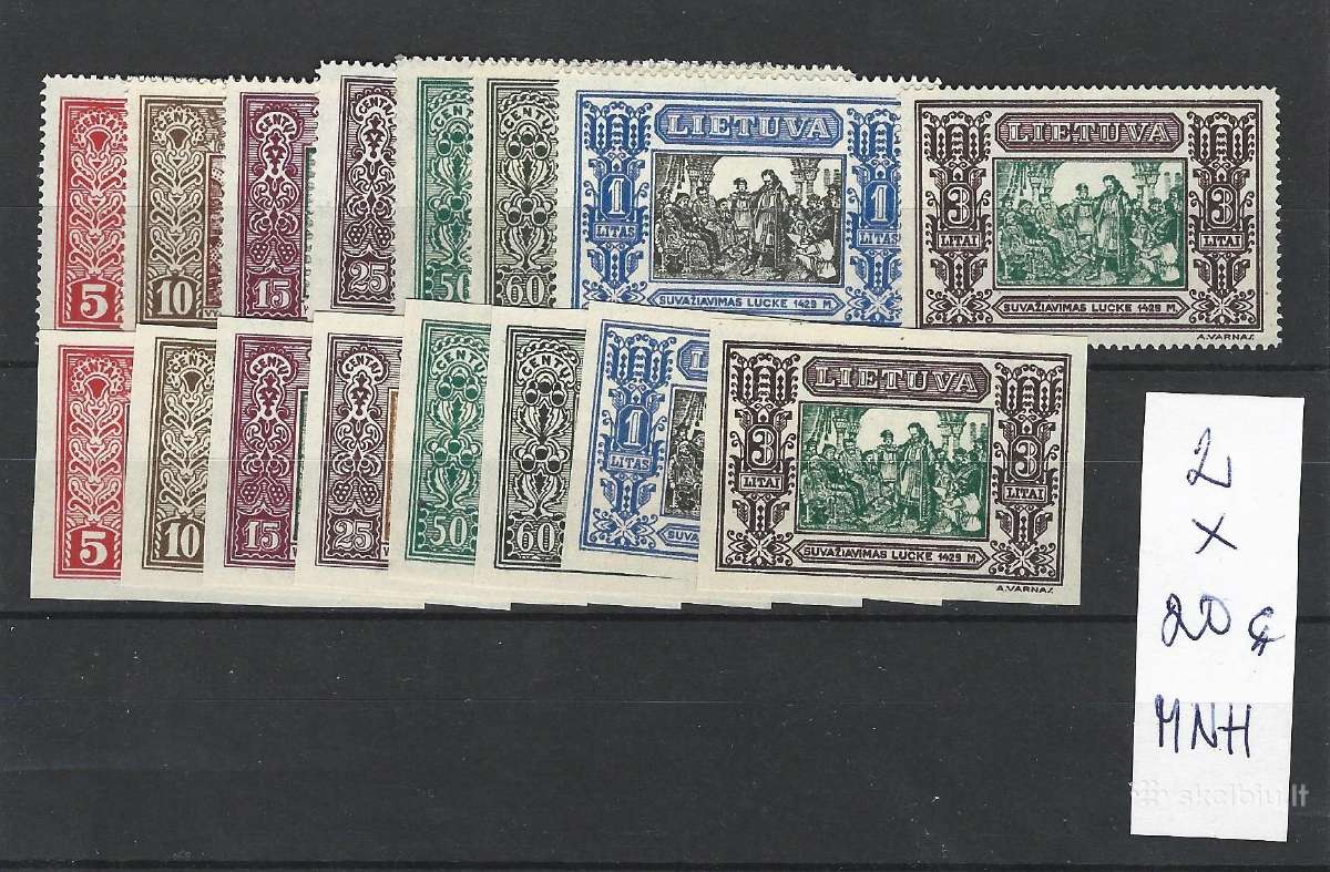 Lietuva 1932 Mi 332/339 Ab Mnh 60 e