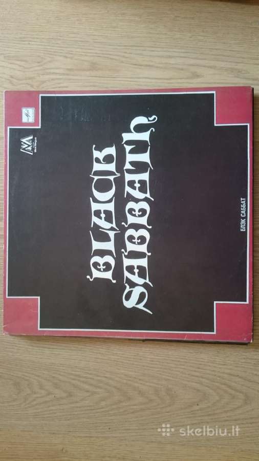 Daug vinilo plokšteliu - nuotraukos Nr. 9