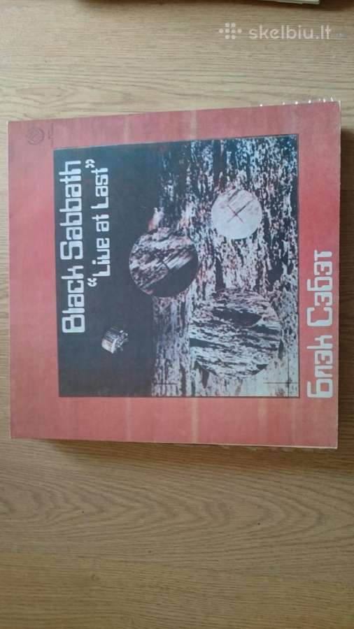 Daug vinilo plokšteliu - nuotraukos Nr. 25