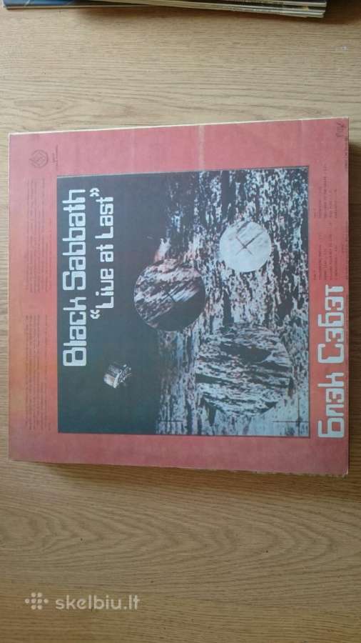 Daug vinilo plokšteliu - nuotraukos Nr. 26