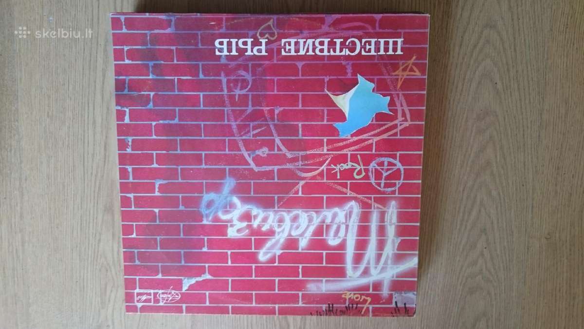 Daug vinilo plokšteliu - nuotraukos Nr. 27