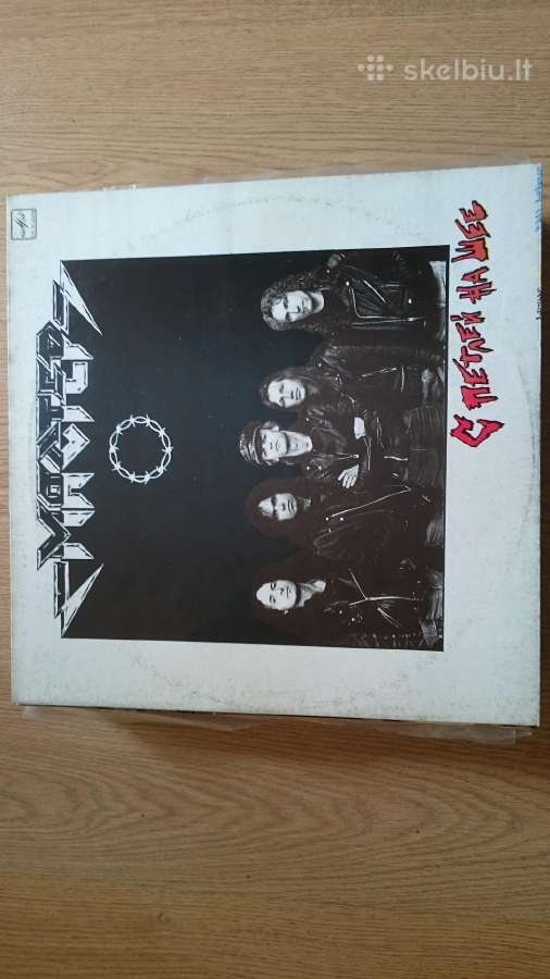 Daug vinilo plokšteliu - nuotraukos Nr. 35