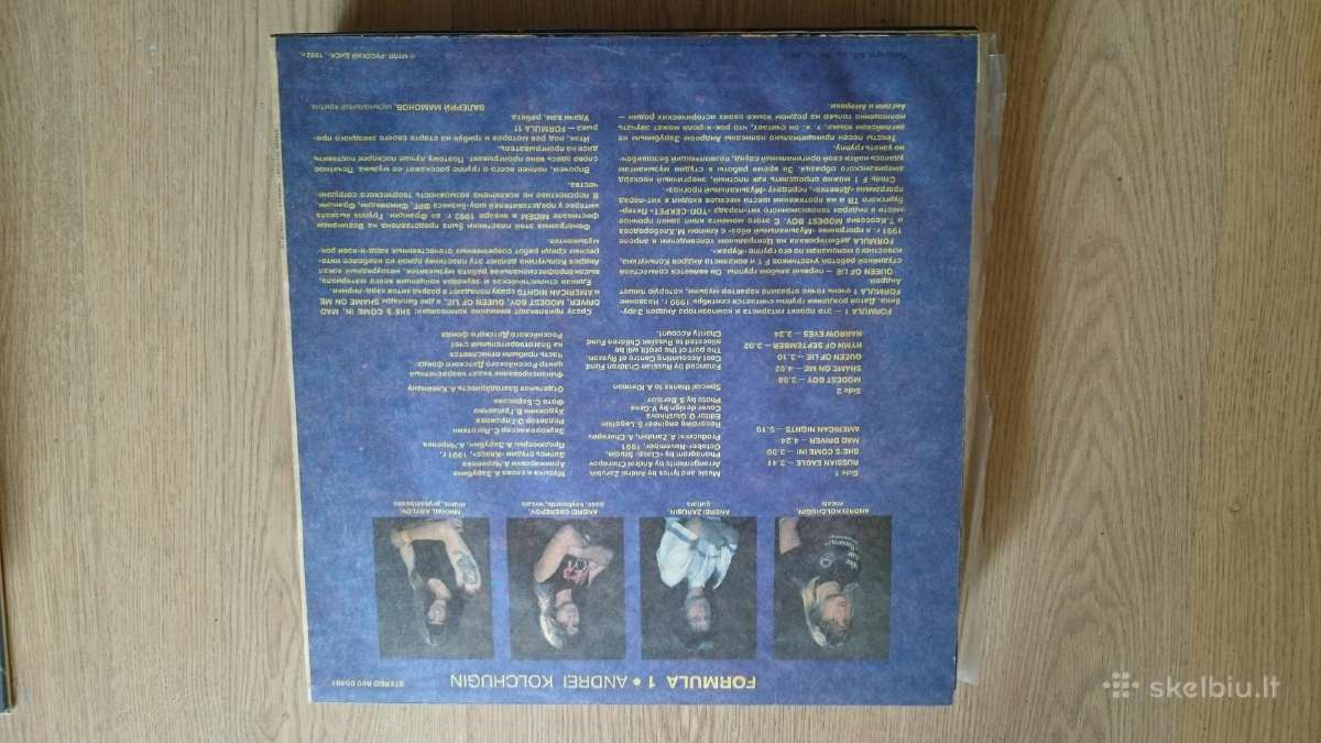 Daug vinilo plokšteliu - nuotraukos Nr. 38