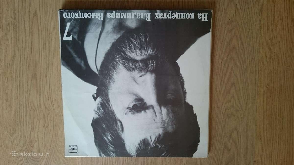 Vinilo plokšteles - nuotraukos Nr. 9