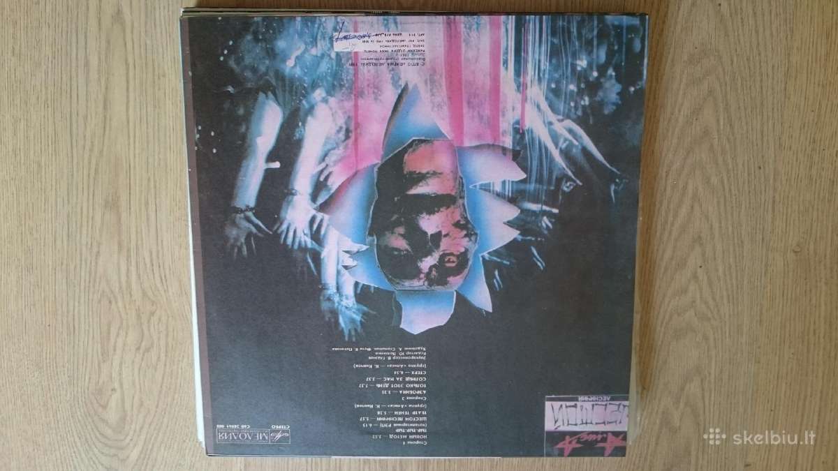 Vinilo plokšteles - nuotraukos Nr. 16