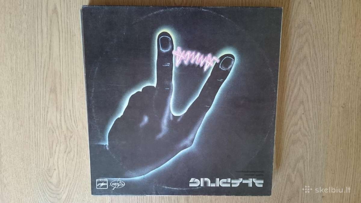 Vinilo plokšteles - nuotraukos Nr. 17