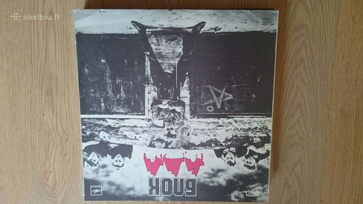 Vinilo plokšteles - nuotraukos Nr. 19