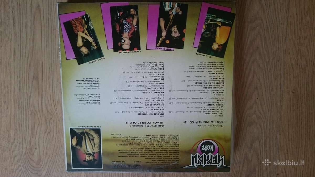 Vinilo plokšteles - nuotraukos Nr. 22