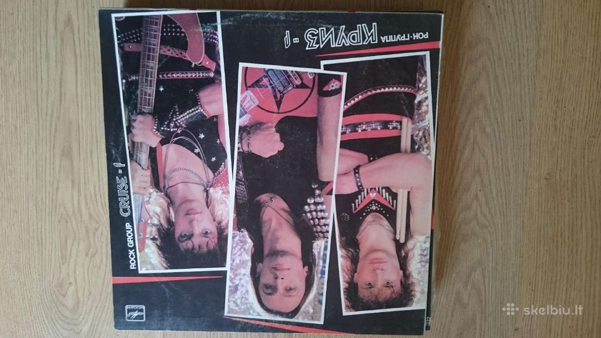 Vinilo plokšteles - nuotraukos Nr. 27