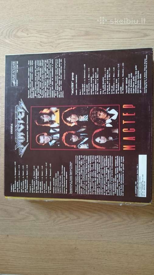 Vinilo plokšteles - nuotraukos Nr. 34